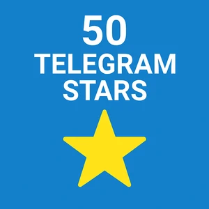 50 Зірок