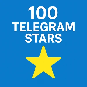 100 Зірок