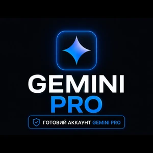 Gemini Pro