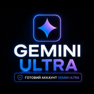 Gemini Ultra