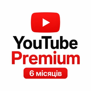 YouTube Premium 6 місяців