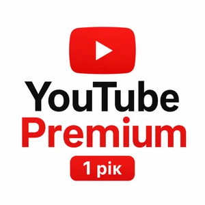YouTube Premium 1 рік